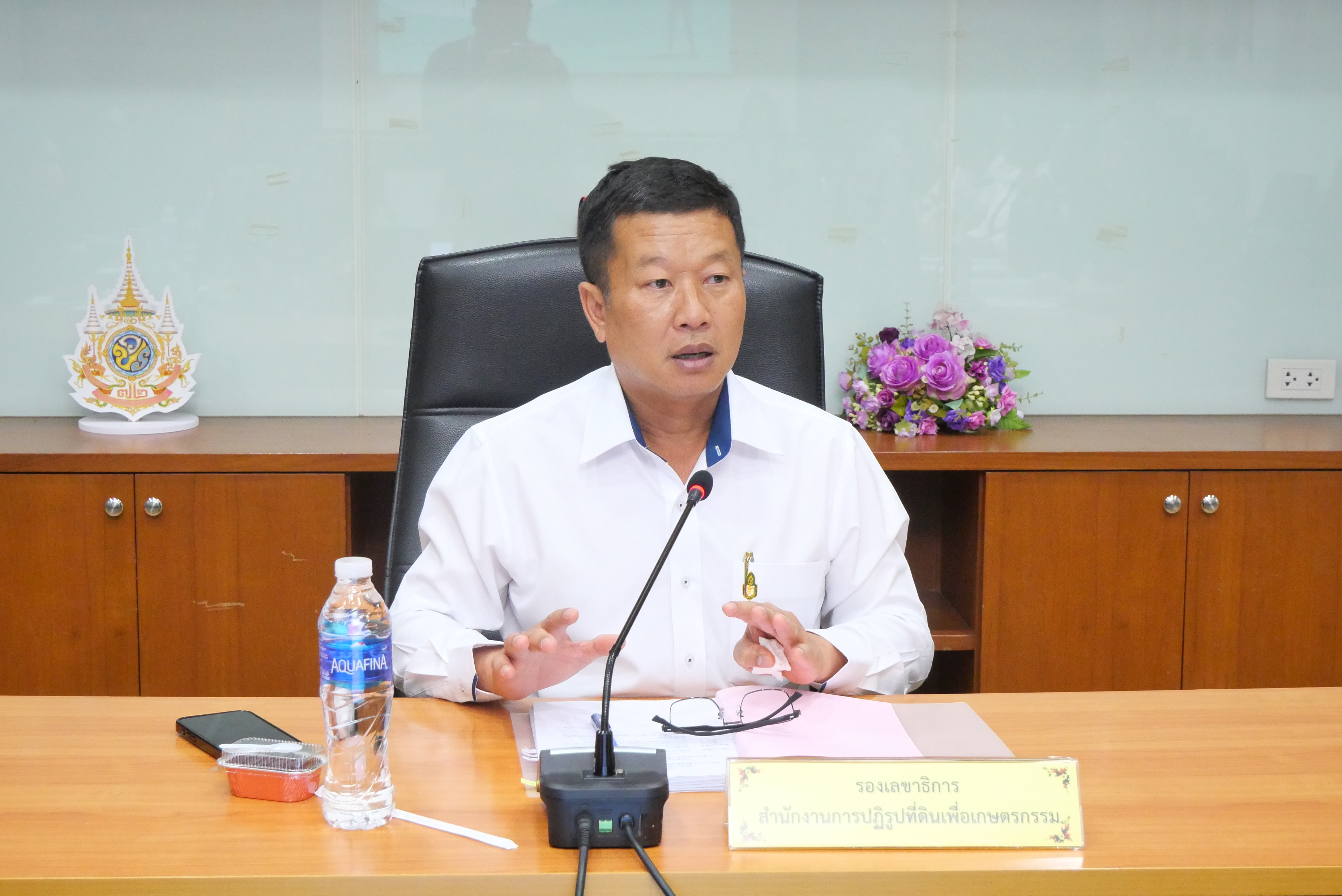 title - การประชุมคณะทำงานประเมินความเสี่ยงการทุจริตของ ส.ป.ก. ประจำปีงบประมาณ พ.ศ. 2569 ครั้งที่ 1/2569 